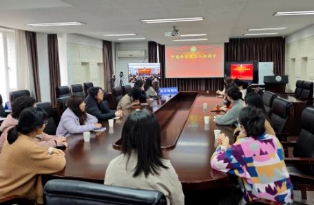1.南京地理與湖泊研究所開展科苑女性活動月系列活動