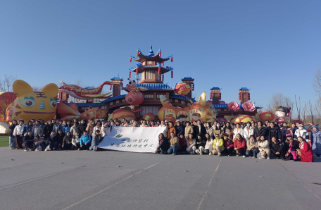 7.生態(tài)環(huán)境研究中心開展“科苑女性活動月”系列活動