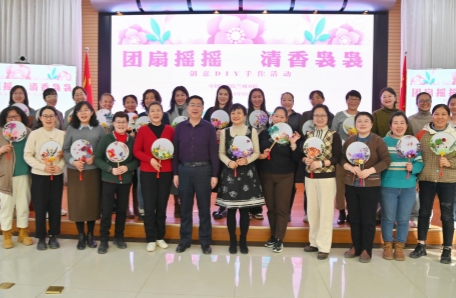 12.中國科學院蘭州分院開展“巾幗筑夢立新功” 三八婦女節(jié)系列活動