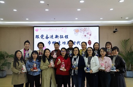 16.中國科學院昆明動物研究所舉辦“以愛之名義，讓美好永生”DIY等系列活動