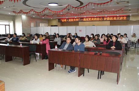 31.展巾幗風采 承黃土精神——地球環(huán)境研究所開展“科苑女性活動月”系列活動