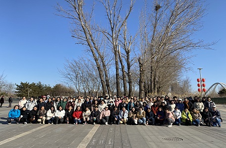 56.地質地球所開展2024年“三八”國際勞動婦女節(jié)系列主題活動