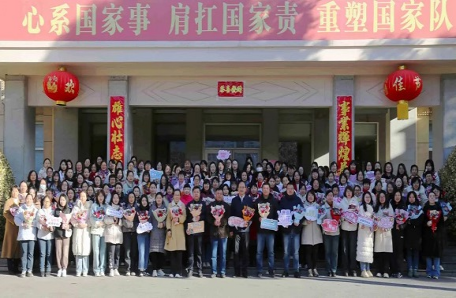 57.凝聚“她”力量 巾幗綻芳華——山西煤化所“三八”婦女節(jié)活動精彩紛呈