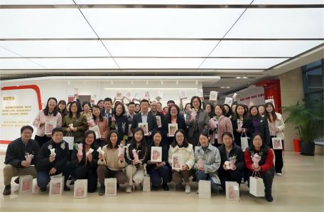 75.上海高研院開展“科創(chuàng)巾幗”系列活動