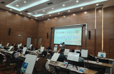 85.科學史所舉辦“巾幗逐夢?競綻芳華”主題系列活動