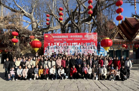 94.微電子所開展“科苑女性活動月”系列活動——勇攀科學高峰 綻放巾幗風采