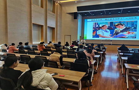 98.中科院煙臺海岸帶研究所開展“科苑女性活動月”系列活動