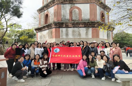 104.中國科學院華南植物園開展2024年度“華植女性活動月”活動