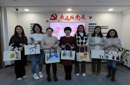 107.國科發(fā)展工會開展“團結奮斗·巾幗筑夢”主題三八節(jié)活動