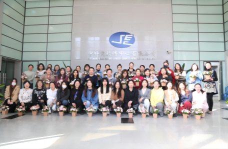 112.軟件中心開展“三八”國際勞動婦女節(jié)系列活動