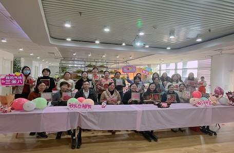 114.天津工業(yè)生物技術研究所開展2024年“三八”國際勞動婦女節(jié)系列活動