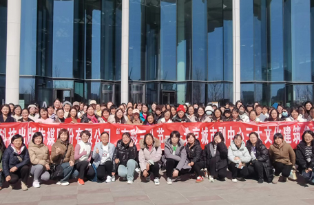 115.中國科傳開展2024年科苑女性活動月系列活動