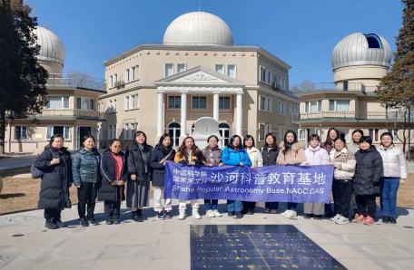 109.“走進科學·巾幗筑夢”—中科資源女職工委員會組織開展“三八”節(jié)主題活動