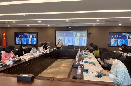 121.中國科學院控股有限公司開展慶?！叭恕眿D女節(jié)系列主題活動