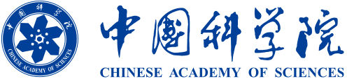 中國科學院
