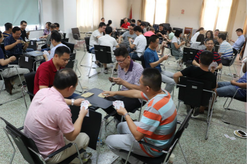 近代物理所舉辦2018年棋牌比賽