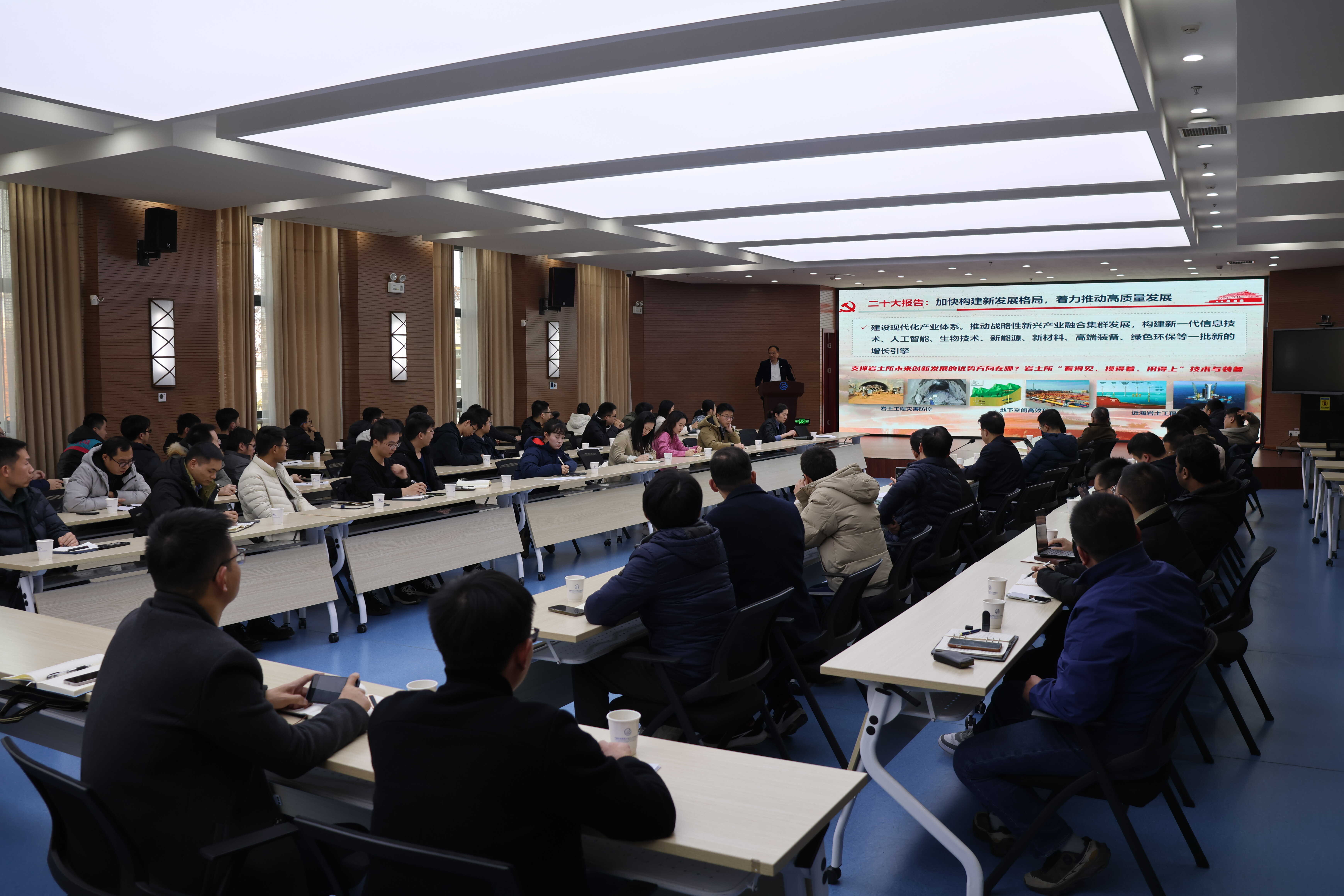 ?武漢巖土所召開(kāi)青年人才集中學(xué)習(xí)座談會(huì)