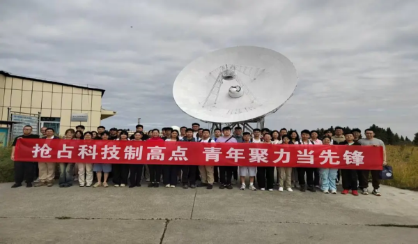 新疆分院團(tuán)委開(kāi)展“搶占科技制高點(diǎn) 青年聚力當(dāng)先鋒”主題實(shí)踐活動(dòng)