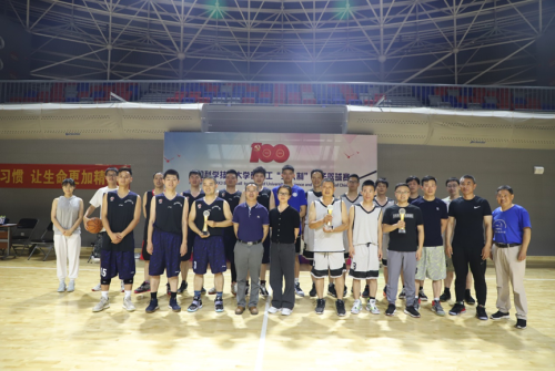 中國科大教職工三人籃球賽圓滿收官