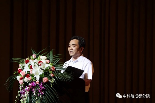 成都分院舉行慶祝中國共產(chǎn)黨成立100周年文藝匯演