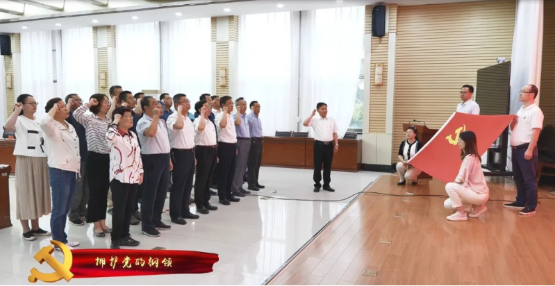 蘭州分院獻禮建黨100周年