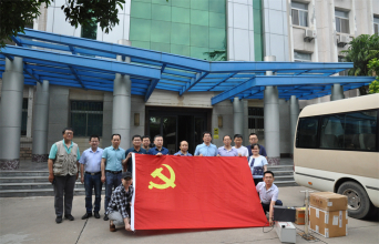 發(fā)揚326精神再創(chuàng)科技輝煌