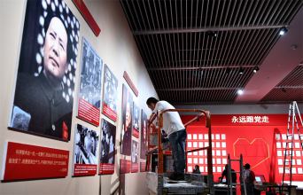 眾心向黨 自立自強 黨領(lǐng)導(dǎo)下的科學(xué)家主題展布展紀(jì)實