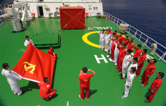 科考船運維部分會小組黨建活動