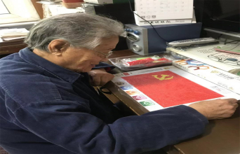 老黨員的獻(xiàn)禮