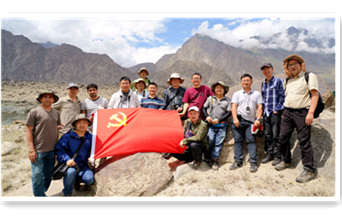 中巴公路考察組照