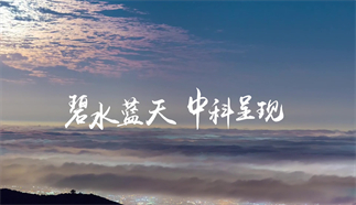 不忘初心，永遠跟黨走