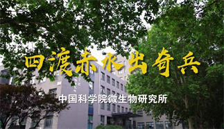 四渡赤水出奇兵