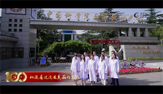 科學(xué)的春天