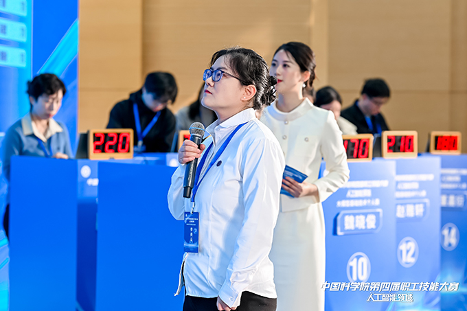 人工智能領(lǐng)域比賽現(xiàn)場(chǎng)