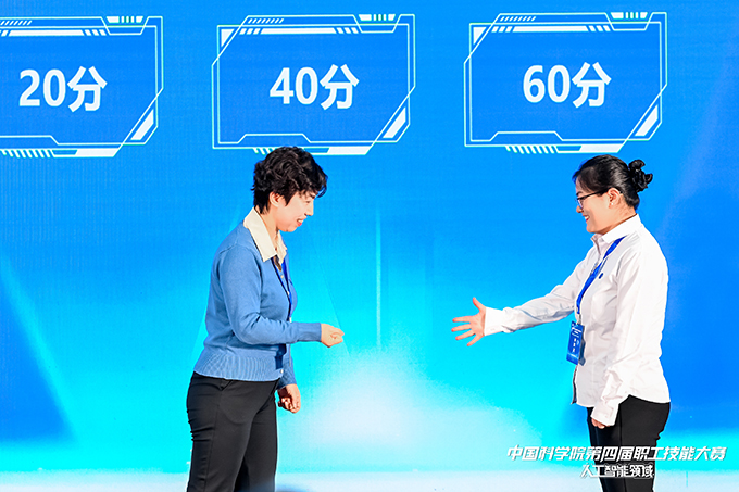 人工智能領(lǐng)域比賽現(xiàn)場(chǎng)