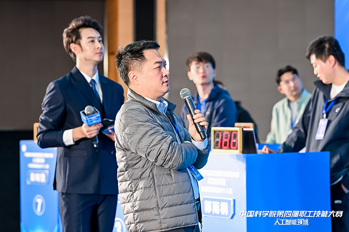 人工智能領(lǐng)域比賽現(xiàn)場(chǎng)