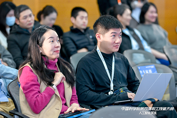 人工智能領(lǐng)域比賽現(xiàn)場(chǎng)