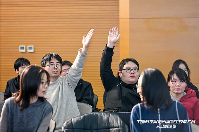 人工智能領(lǐng)域比賽現(xiàn)場(chǎng)