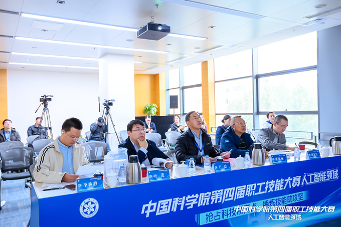 人工智能領(lǐng)域比賽現(xiàn)場(chǎng)