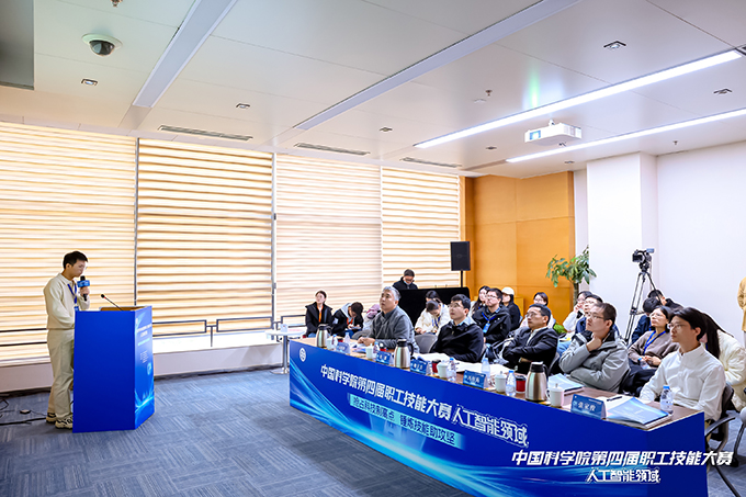 人工智能領(lǐng)域比賽現(xiàn)場(chǎng)