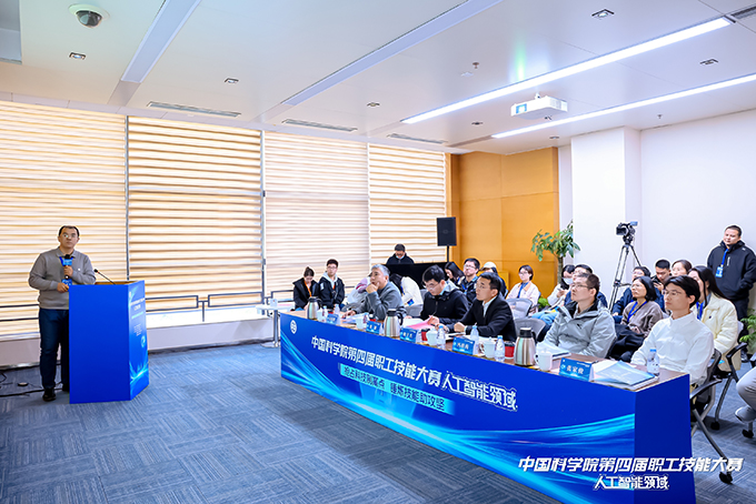 人工智能領(lǐng)域比賽現(xiàn)場(chǎng)