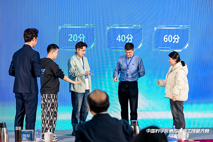 人工智能領(lǐng)域比賽現(xiàn)場(chǎng)