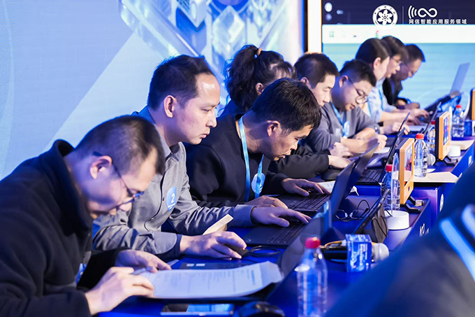 網(wǎng)信智能應(yīng)用服務(wù)領(lǐng)域比賽現(xiàn)場(chǎng)