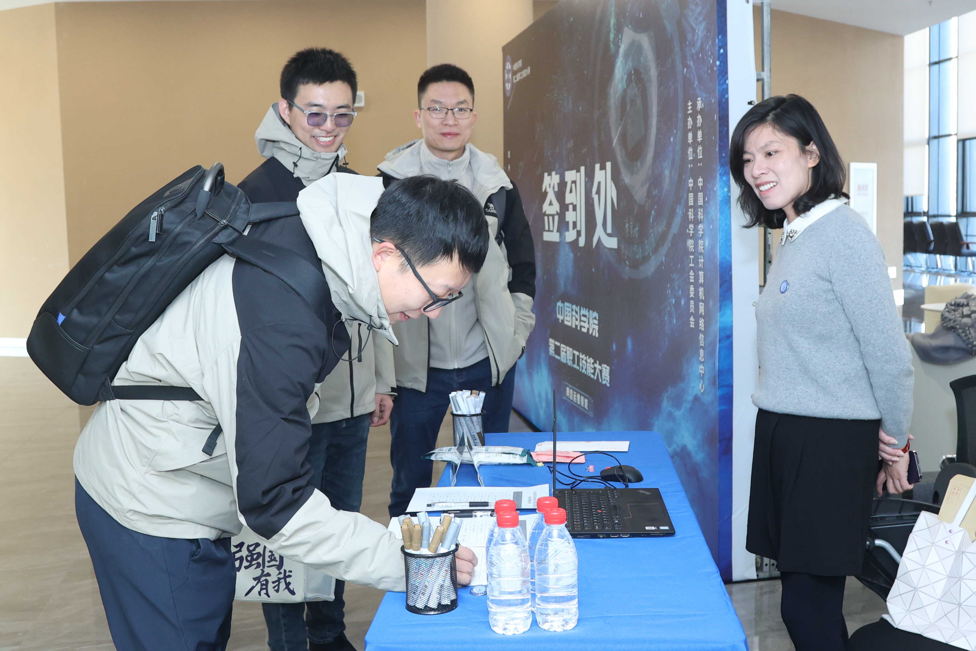 網(wǎng)信運維領(lǐng)域