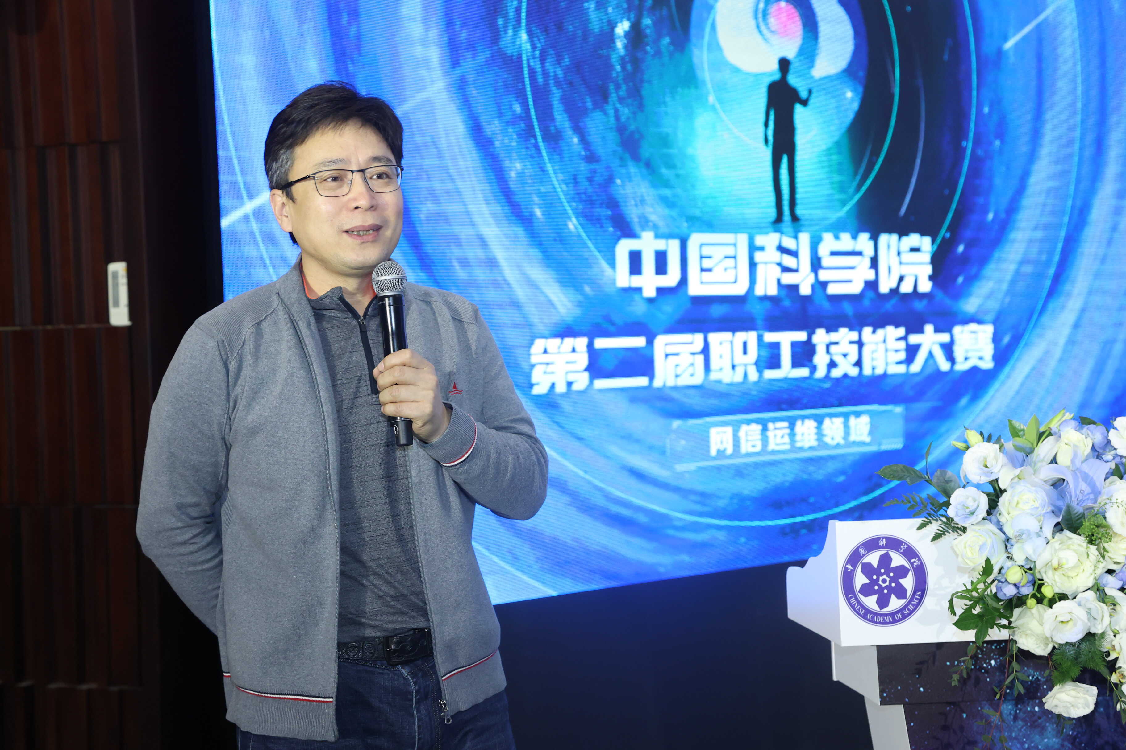 網(wǎng)信運維領(lǐng)域-比賽現(xiàn)場