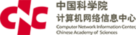 中國科學(xué)院計算機網(wǎng)絡(luò)信息中心