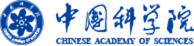 中國科學(xué)院<br/>