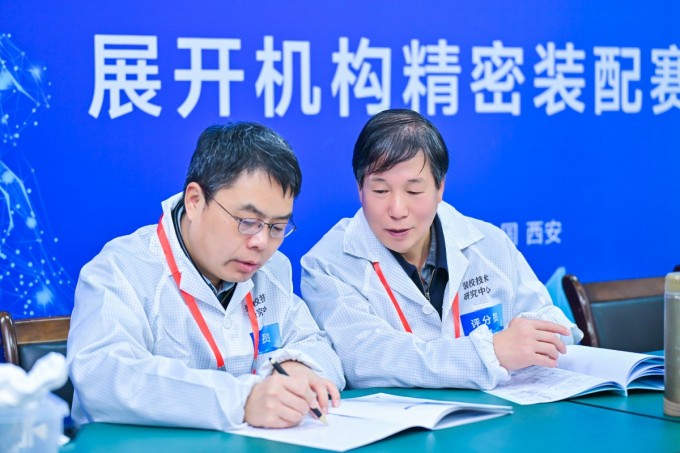 機(jī)械領(lǐng)域現(xiàn)場(chǎng)比賽