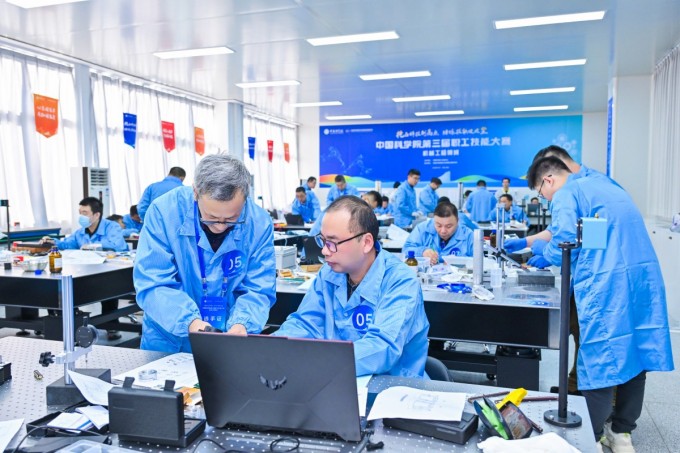 機(jī)械領(lǐng)域現(xiàn)場(chǎng)比賽