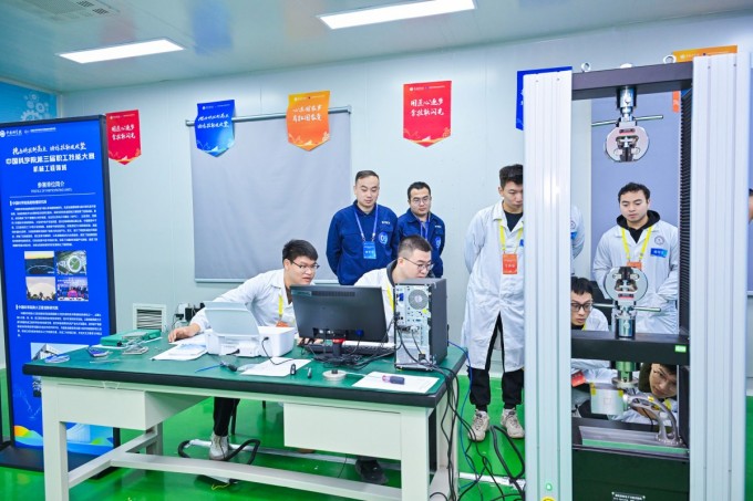 機(jī)械領(lǐng)域現(xiàn)場比賽